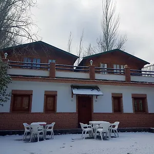 Ruta Del Purche 3* Monachil