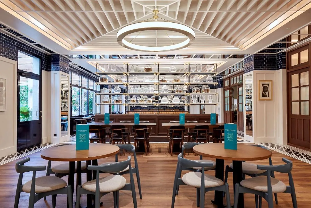 **** Ξενοδοχείο Radisson Blu 1882 Hotel, Barcelona Sagrada Familia Ισπανία
